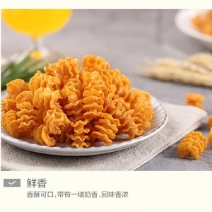 Bestore Pumpkin Crisps Hot & Spicy Flavour 良品铺子南瓜酥香辣味 - Image 3