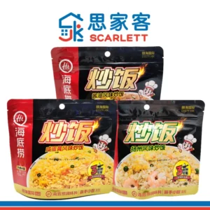 Hai Di Lao Instant Fried Rice 海底捞方便炒饭系列 133g(EXP:AUG 2024)